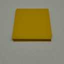 Yellow Paper 8×8Inch