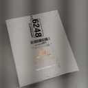 White Satin Ribbon Twist Tie Bows 5 Inch Pre-Tied White Gift Bows for Crafts, Treat Bags, Party Favors, Wedding, Baby Shower, Candy Apple, Christmas Tree (36 Pack)