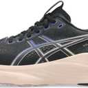 ASICS Women's Gel-Kayano Running Shoes, US 8