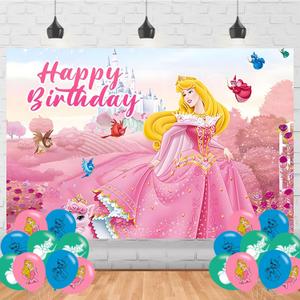 Princess Birthday Party Supplies Backdrop 5x3 Princess Aurora Happy Birthday Background Photography Princess Party Decorations Banner Photo Booth Props