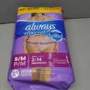 Always Discreet Adult Diapers for Women, Incontinence Underwear, Postpartum Essentials, Disposable Briefs, Max Absorbency, Bladder Leak Protection, Small/Medium, 32ct