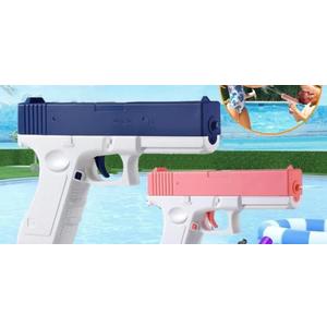 PECMPO XWater Upgrade Version Gun Water For Boys And Adults Blue And Pink