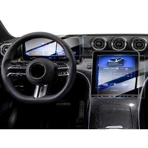 [Upgrade] 2 Pack Mercedes Benz GLC 11.9-Inch & 12.3-Inch Screen Protector for Models GLC 300 2023-2025 2026/W206 C300 2022-2025 2026/AMG C43 2023-2025 [No Glare & Fingerprint] Tempered Glass Mercedes Benz Accessories