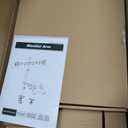 Brateck Dual-Monitor Steel Articulating Monitor Mount  LDT66-C024