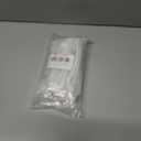 JETLAND Cabinet Drawer Crystal Pulls, 4-Pack, White with Clear Glass, 4" Hole Centers, Shining Daisy, Cabinet Handles for Dresser Nightstand Furniture, PW6738WW102