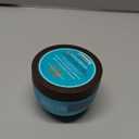 Moroccan Oil Intense Hydrating Hair Mask (8.5 Fl Oz (Pack of 1))