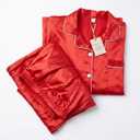 Women's Satin Pajama Set, Long Sleeve Button-Down Top and Pants, Soft Silk-Like Loungewear for Comfortable Sleepwear 22W
