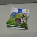3 x N-Bone Puppy Teething Sticks Peanut Butter Flavor, 3.74-oz Bag (EXP 11/19/27)