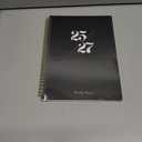 Monthly Planner 2025-2027, 2 Year Months Planner Calendar 2025-2027, July 2025 - June 2027, 7" x 10", 25-27 Monthly Calendar Planner, 24 Months, Perfect for School Office Home Planning - Black