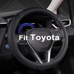 West Llama Customized Auto Car Steering Wheel Cover for Toyota (Black) (Standard size (14 ''-15'')) West Llama Customized Auto Car Steering Wheel Cover for Toyota (Black) (Standard size (14 ''-15''))