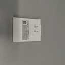 Ring Chime