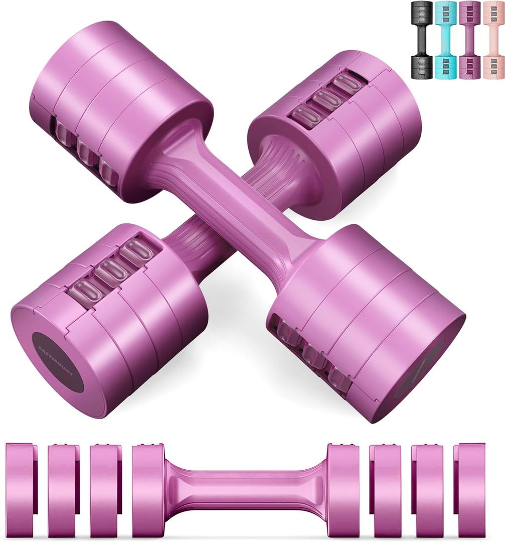 EAST MOUNT Adjustable Dumbbells 5 lb Dumbbells Set of 2 / Pair 10 lb Total Free Weights 6 in 1 Women Hand Weights for Home,Office,Gym Exercise Training 2lb 3lb 4lb 5lb Fast Adjust (Purple)