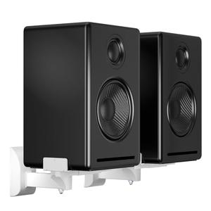 suptek Large Dual Side Clamping Bookshelf Speaker Wall Mounting Bracket for Large Surrounding Sound Speakers, Hold up to 66lbs White SPM201XLW