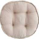 vctops Soft Chair Pads 18 inch Diameter Super Comfy Thicken Solid Color Round Seat Cushion for Kitchen Dining Room Office Chairs (Beige,18" x 18")