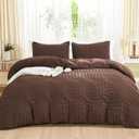 AveLom Brown Duvet Cover Full(80 x 90 inches), 3 Pieces (1 Duvet Cover, 2 Pillow Cases),Seersucker Tripe Soft Washed Microfiber Textured Duvet Cover Set with Zipper Closure, Corner Ties