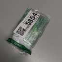 2026 New 3-in-1 Electric Nail Clipper with Polishing & LED Lamp, Nail Filing Storage, 3 Adjustable Speeds, Suitable for Elderly, Adults & Infants