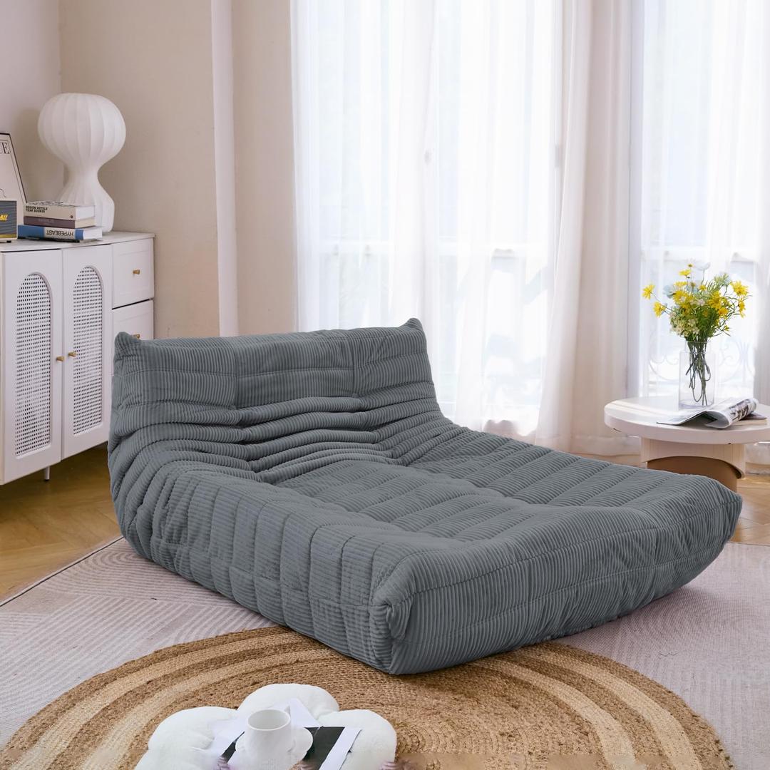 N&V Fireside Lounge Chaise Chair, Mid Century Armless Floor Lounger Sofa, Soft Premium Corduroy Floor Lounge Chair, Foam Sofa Accent Lounger for Living Room Bedroom and Office, Harbour Grey