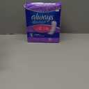 Always Discreet Incontinence Pads for Women and Postpartum Pads, Heavy, 48 CT, up to 100% Bladder Leak Protection, 3 Pack
