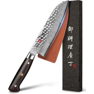 kanngou Japanese Chef Knife Kitchen Knife with 67 Layers Damascus Steel AUS-10 Core, Professional Damascus Knife with Full-Tang Ebony Wood Handle and Premium Gift Box (7 Inch Santoku Chefs Knife)