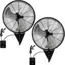 2 Pack 20" Wall Mount Fan, 7100CFM Heavy Duty Wall Fan with 3-Speed & Adjustable Tilt, High Velocity Industrial Oscillating Fans for Garage, Factory, Patio, Porch, Shop & Commercial Use - ETL Listed