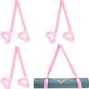 PATIKIL Yoga Mat Strap, Adjustable Yoga Mat Carrier Straps Sling Cotton Anti Slip Mat Holder Stretching Band (Pink)