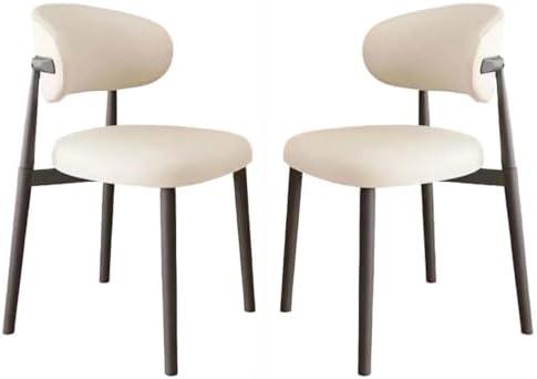 Pinyunxuan White Dining Chairs Set of 2,Modern and Stylish PU - Leather Upholstered Dining Table and Chairs, Carbon Steel Material