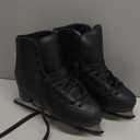 AhmyLion Figure Ice Skates for Beginners - White Comfortable Leather Ice Skates for Women, Men, Boys & Girls (Size Up 1 Size) (Women's Size-5.5/ Children 3.5Y)