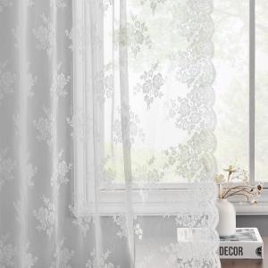 Kotile White Lace Curtains 54 Inch Length 2 Panels Set, Embroidered Rustic Floral Vintage Lace Curtains for Small Windows, Rod Pocket Privacy Sheer Window Curtain, 52 x 54 Inch, 1 Pair, White
