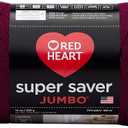 RED HEART RED HEART Super Saver Jumbo Yarn, Burgundy