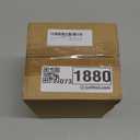 Uniclife Acrylic Donation Box with Lock and Sign Holder Blue Ballot Box with Slot Plastic Suggestion Box Tip Jar Cash Storage Container Drop Box for Fundraising Voting Raffle Charity, 6.2" x 5" x 4" 