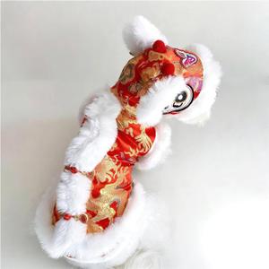 SEIS Lion Dance Dog Costume, New Year Pet Coat, Spring Festival Winter Cat Warm Clothes for Small Medium Dogs, Teddy, Schnauzers, Bichon Frises (M (Chest Circumference 16.5"))