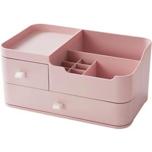 LtyTz Makeup Desk Cosmetic Storage Box Organizer with Drawers for Brushes, Eyeshadow, Lotions, Lipstick and Nail Polish, Ideal for Dresser,Bathroom Vanity (Pink)