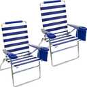 Rio Beach 2-Pack 17" Extended Height 4-Position Folding Beach Chair, Blue/White