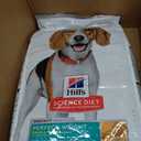 Hill's Science Diet Adult Perfect Weight Small Bites Dry Dog Food, Chicken, 12 lb. Bag (EXP 12/17/27)