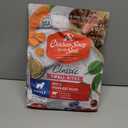 Chicken Soup for the Soul All Natural Premium Small Bites Adult Dry Dog Food, Real Meat First Ingredient, No By-Products, Supports Gut & Immune Health, Beef & Brown Rice, 4.5lb (4.5 Ounce (Pack of 1))