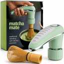 Matcha Mate Electric Powered Bamboo Whisk  Traditional Whisking with Electronic Precision  Rechargeable Portable Tea Frother, Stirrer, Mixer, Making Machine Set Accessories Kit  Gift (Gift Set)