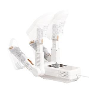 BAUSATZ Shoe Dryer, Four-legged, Boot, Glove Dryer, Electric Shoe Dryer