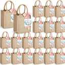 20 Pack Burlap Tote Gift Bags with Handles for Bridesmaid Bachelorette Wedding, 7.9 x 9.8 x 5.9 Inches Buk Reusable Jute Welcome Proposal Bags Baby Shower Wedding Party Supplies(Pink)