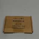 Yoursme Fuel Pump Lock Ring Removal Tool, 5.31" to 7.17" Fuel Pump Repair Tool, Adjustable Fuel Lid Tank Cover Collar Ring Spanner, Universal Car Fuel Tank Lock Ring Removal and Reinstall Tool