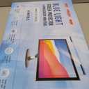 VINTEZ Blue Light Screen Protector for 31.5, 32 Inch Computer Monitor and Laptop  Anti-UV Blue Light Blocking Film for Desktop PC, Eye Protection Filter, 28.2" x 16.5", 1 Pack