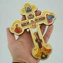 BlessedMart Ukrainian Orthodox Wall Cross - Wooden Byzantine Crucifix with Theotokos and St John for Home Altar - 8 Inch