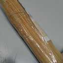 Bamboo Blinds for Interior Windows, Custom Bamboo Shades, 34"W x 64"H