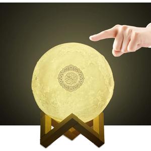Swthlge 3D Moon Quran Speaker Light, Portable Quran Speaker APP Control Remote Small Moon Light Night Light with Bluetooth 