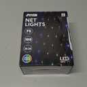 AWQ 200 LED 9.8ft x 6.6ft String Net Mesh Lights 8 Modes for Christmas Wedding Party Home Garden Lawn Bushes Indoor Outdoor Decor (Multicolor)