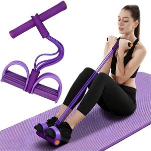Multifunction Tension Rope, 6-Tube Elastic Yoga Pedal Puller Resistance Band, Natural Latex Tension Rope Fitness Equipment, for Abdomen/Waist/Arm/Leg Stretching Slimming Training