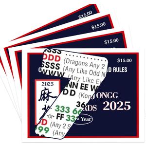 Mah Jong Cards 2025 Official Revision - Large Print, 4-Pack