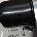 Ingersoll Rand 231HA 1/2" Air Impact Wrench, Super Duty, 600 ft-lb Torque, Friction Ring Retainer, Pistol