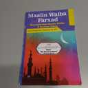 Maalin Walba Farxad - Islamic Supplications and Invocation for Muslims in Somali