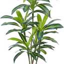 Dracaena Artificial Plant Indoor 4FT - Tall Faux Floor Plant in Pot - Large Tropical Fake Tree with Lifelike Leaves - Artificial Dracaena Tree for Home Office Living Room Decor