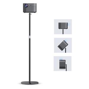 POLESTO Projector Stand Floor Mount with Adjustable Height 20''-50'', Universal Ceiling Mount 360° Rotatable Compatible with Projector, Camera, Webcam for Home & Office & Outdoor